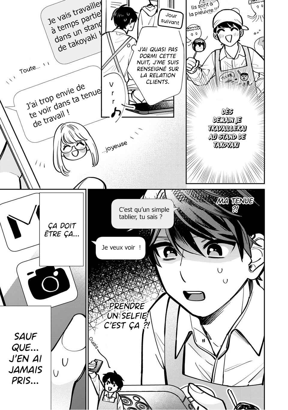 Follower ga Kanojo ni Narimashita Chapter 3 - Page 7