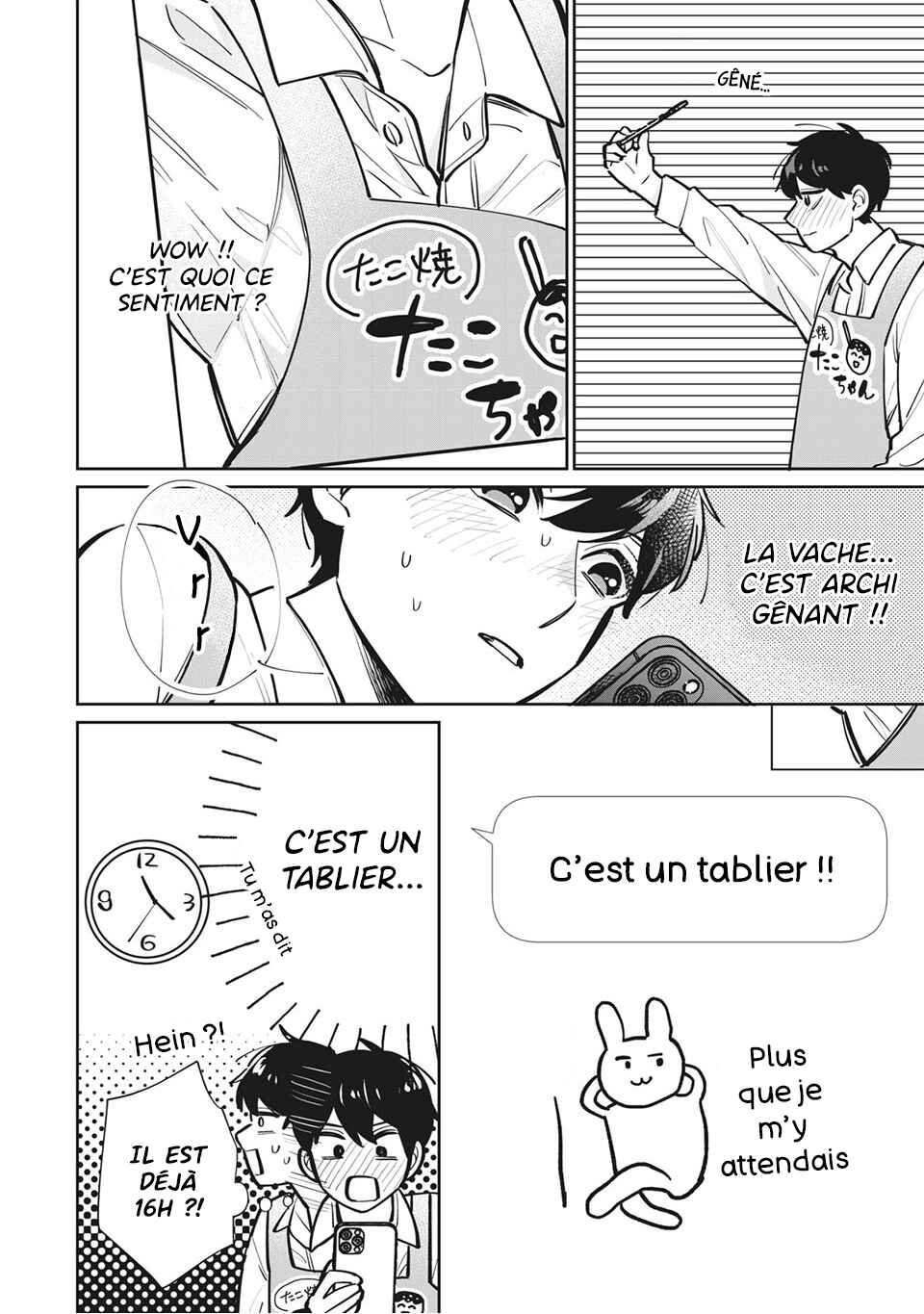 Follower ga Kanojo ni Narimashita Chapter 3 - Page 8