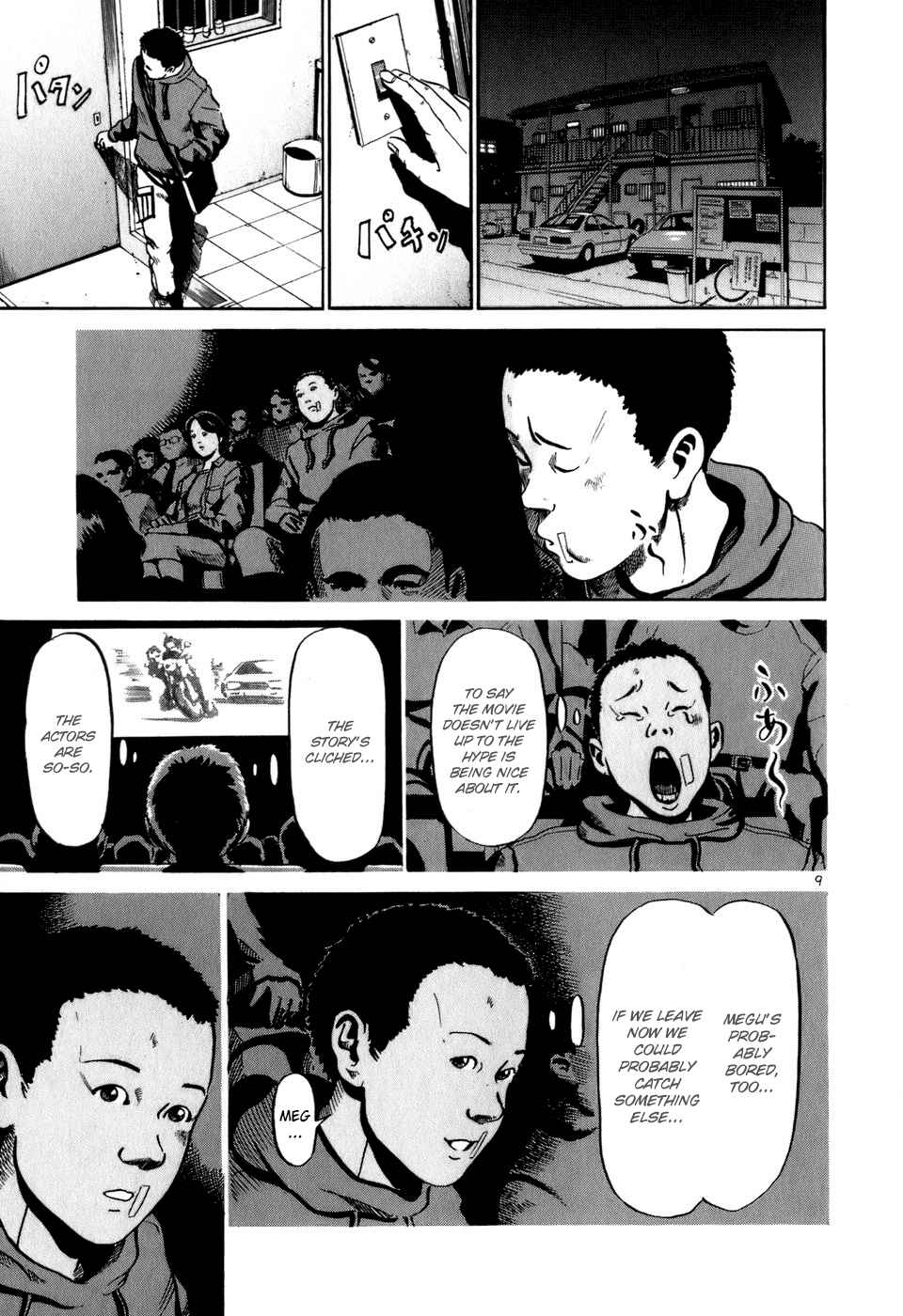 HE∀DS Chapter 17 - Page 10