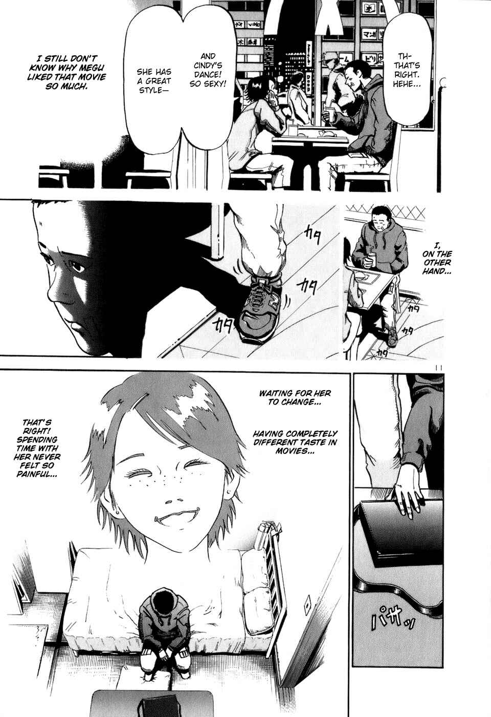 HE∀DS Chapter 17 - Page 12