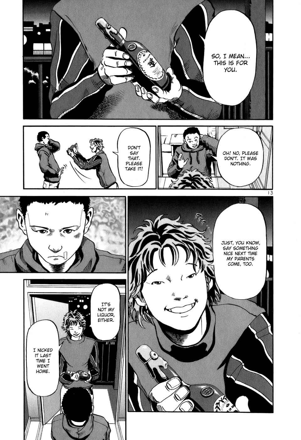 HE∀DS Chapter 17 - Page 14