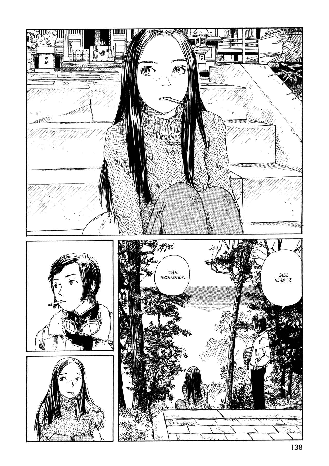 Wandering Emanon Chapter 12 - Page 16