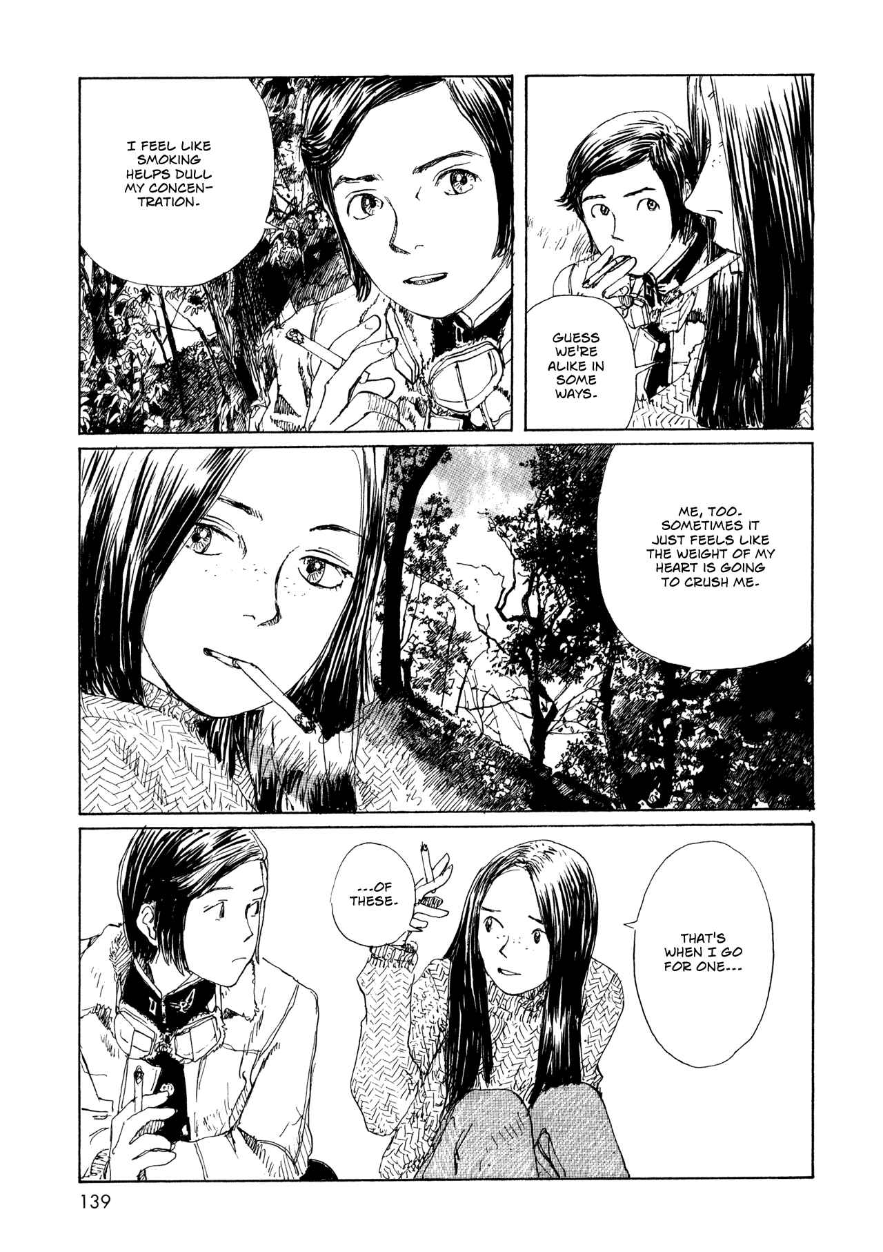 Wandering Emanon Chapter 12 - Page 17