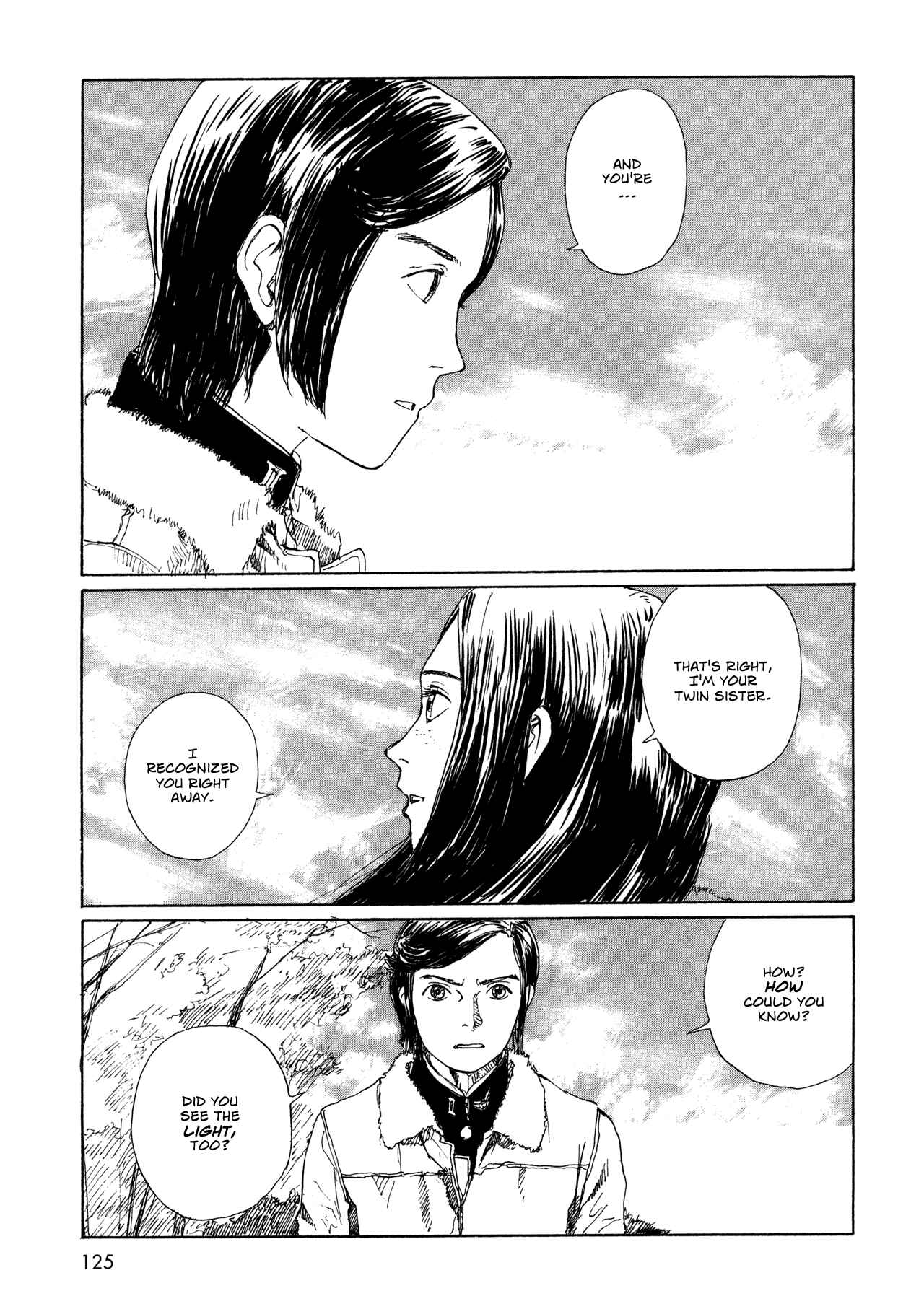 Wandering Emanon Chapter 12 - Page 3