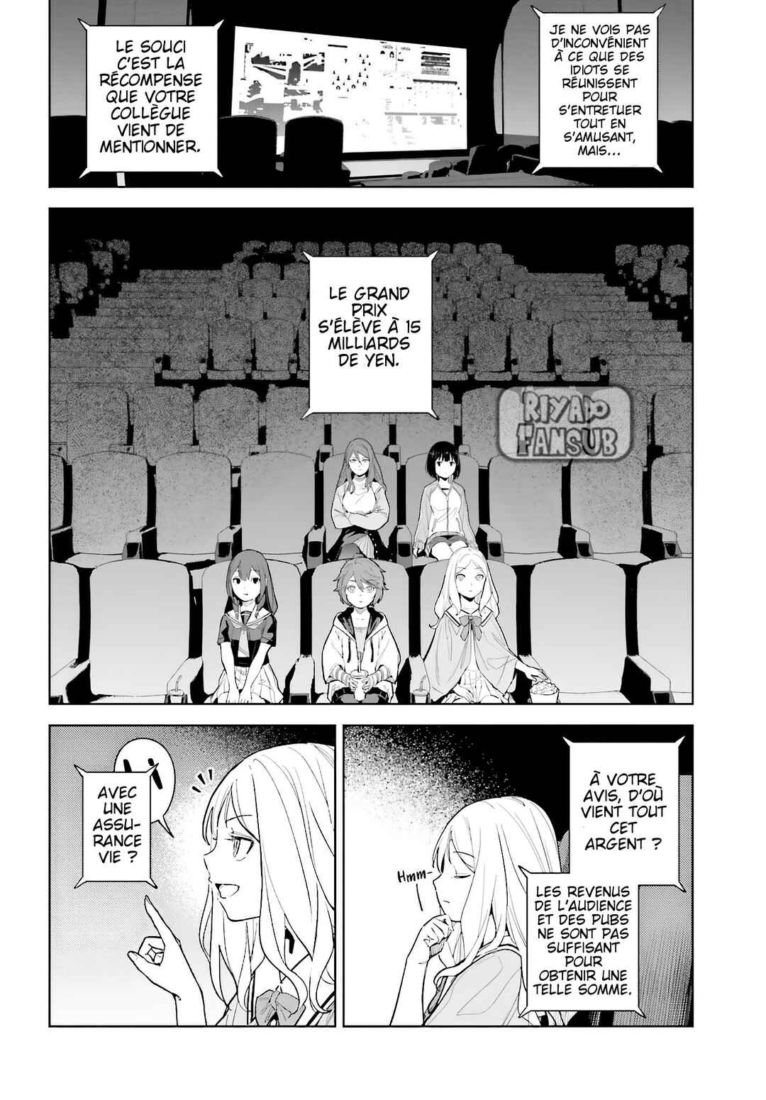 Toaru Anbu no ITEM Chapter 3 - Page 14