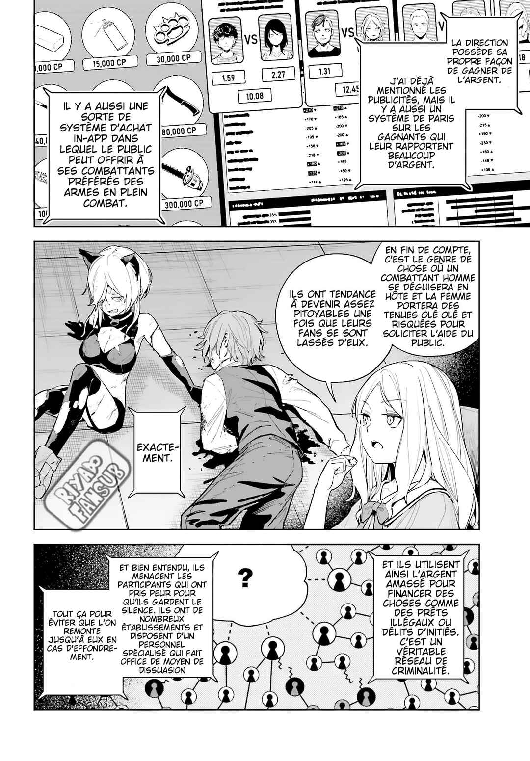 Toaru Anbu no ITEM Chapter 3 - Page 16