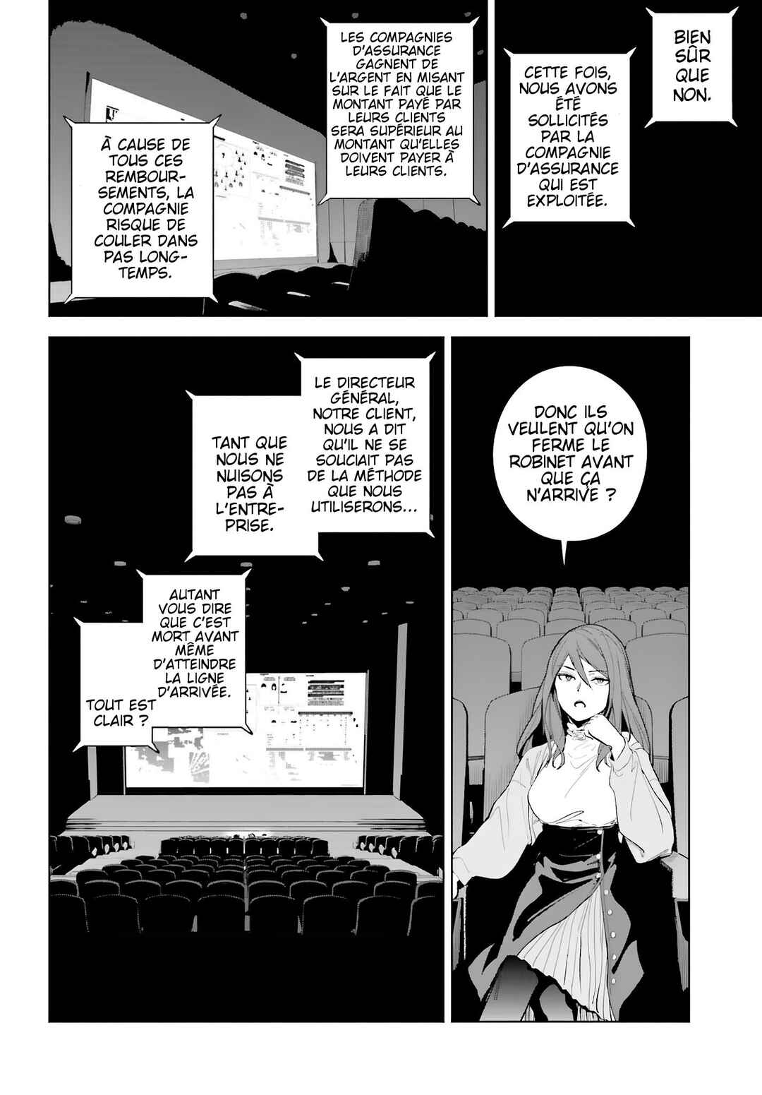 Toaru Anbu no ITEM Chapter 3 - Page 18