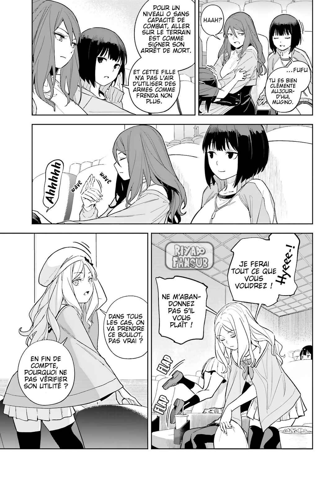 Toaru Anbu no ITEM Chapter 3 - Page 23