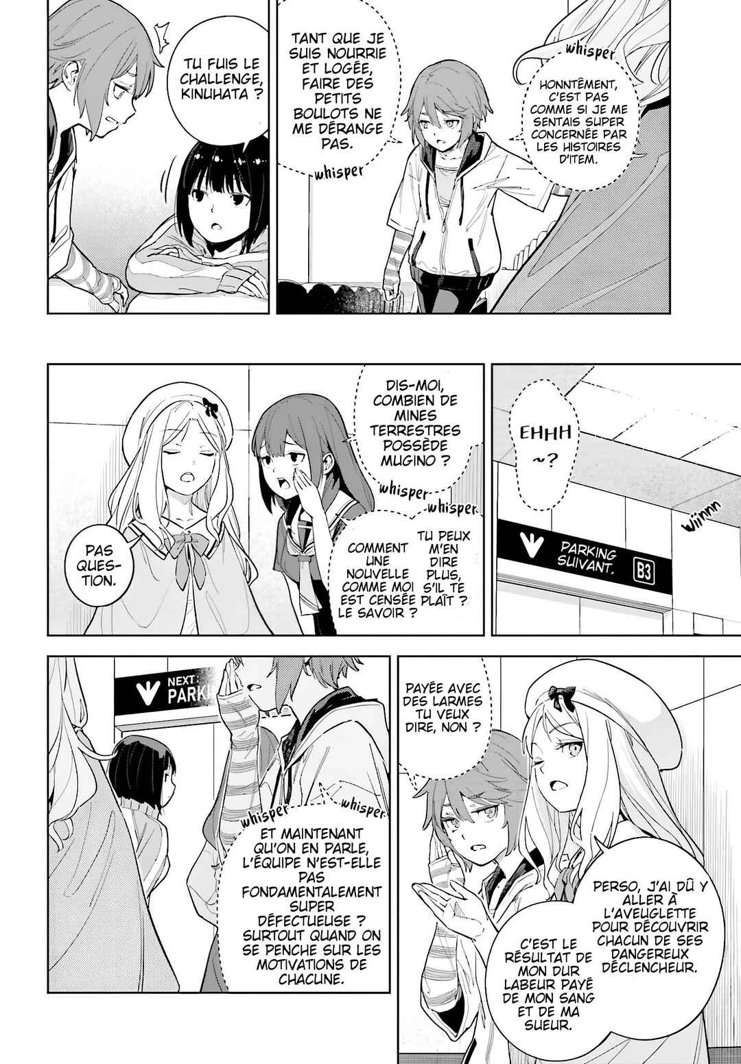 Toaru Anbu no ITEM Chapter 3 - Page 24