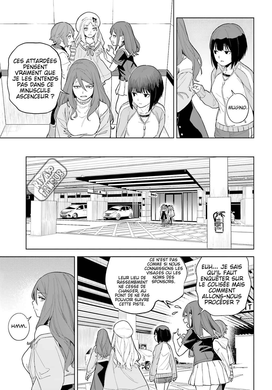 Toaru Anbu no ITEM Chapter 3 - Page 25