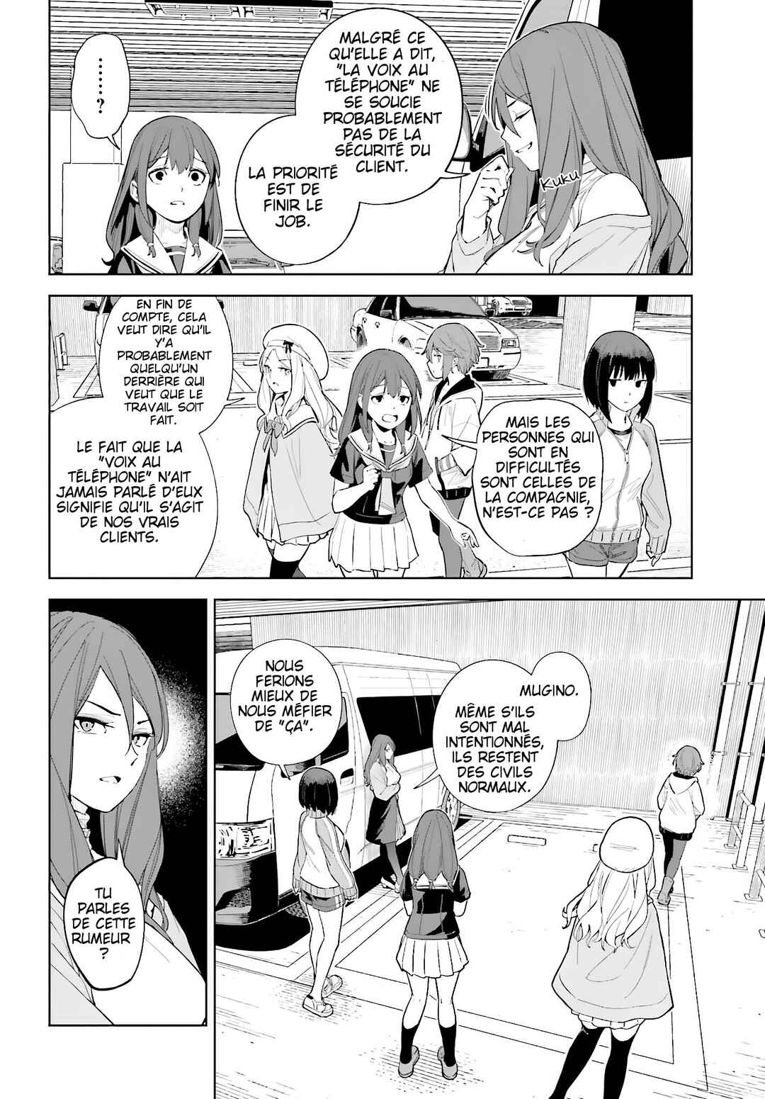 Toaru Anbu no ITEM Chapter 3 - Page 30