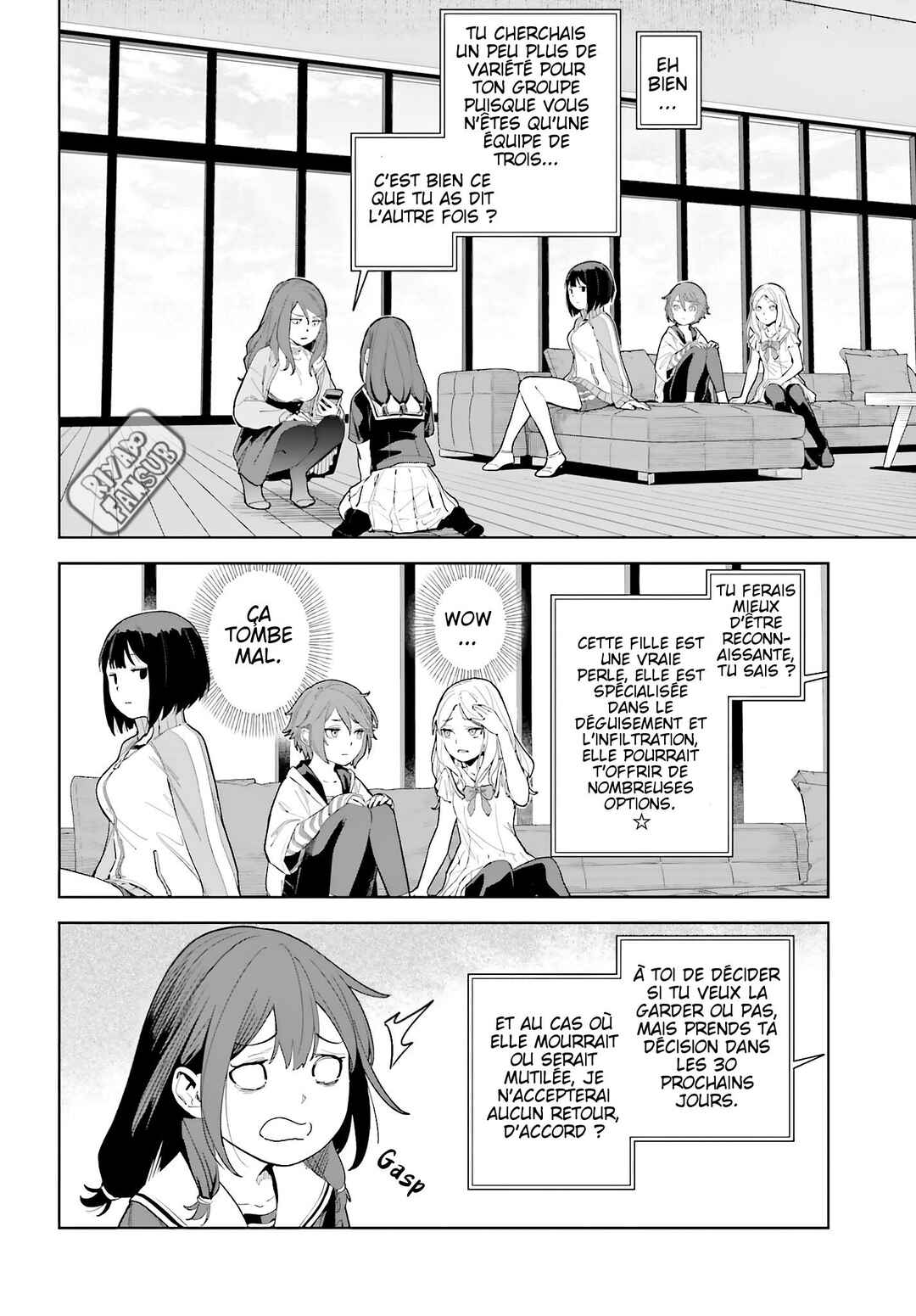 Toaru Anbu no ITEM Chapter 3 - Page 6