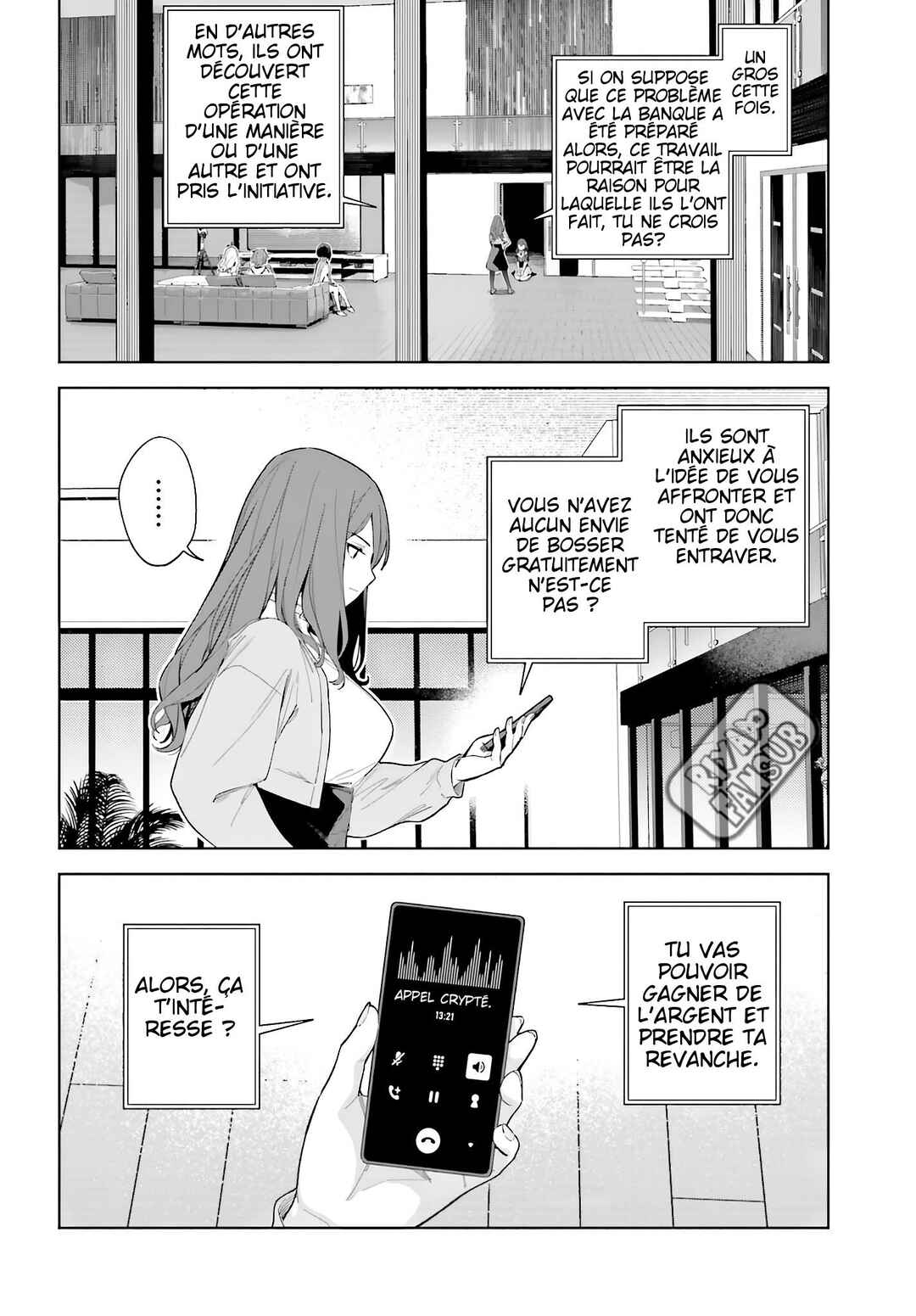 Toaru Anbu no ITEM Chapter 3 - Page 8