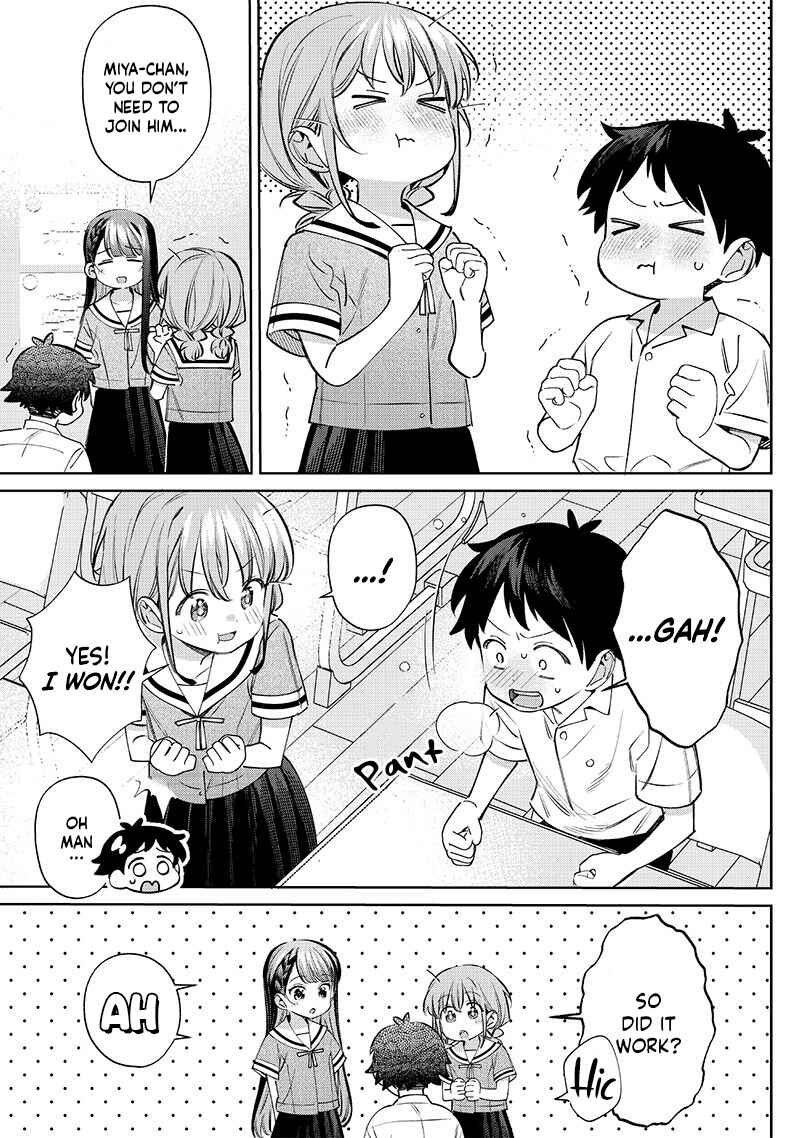 Chigau Miyahara Omae Janai! Chapter 28 - Page 5