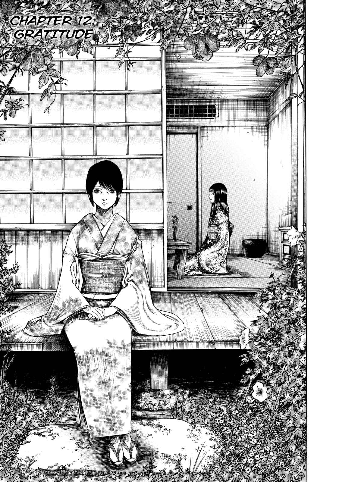 Shigahime Chapter 12 - Page 1
