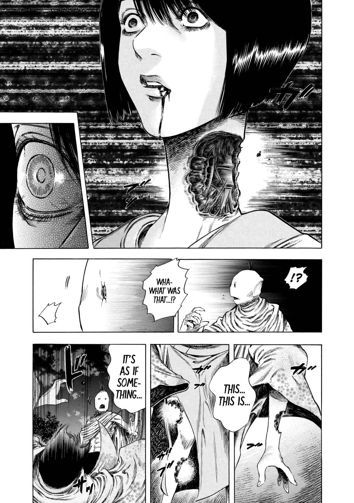 Shigahime Chapter 12 - Page 13