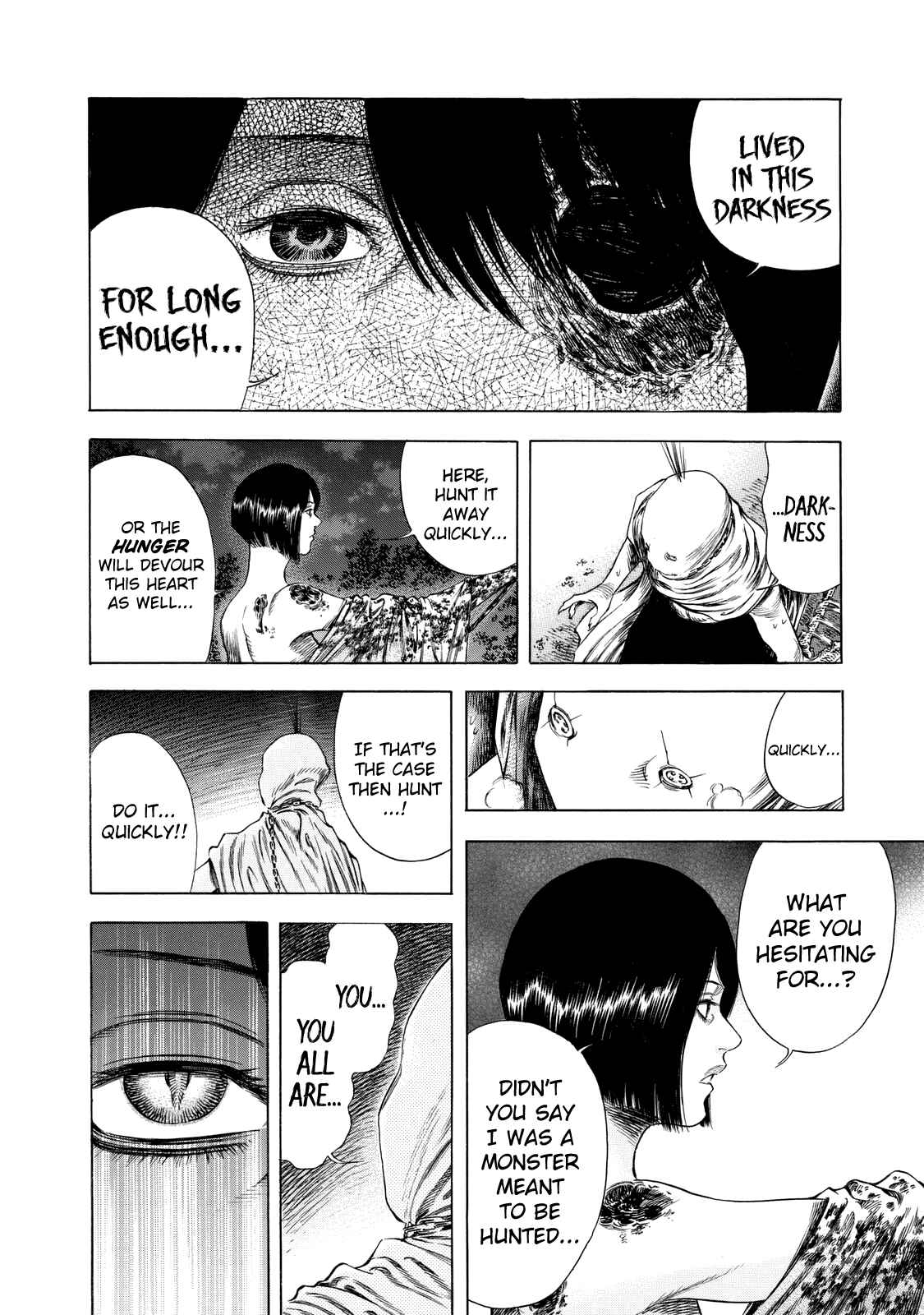 Shigahime Chapter 12 - Page 18