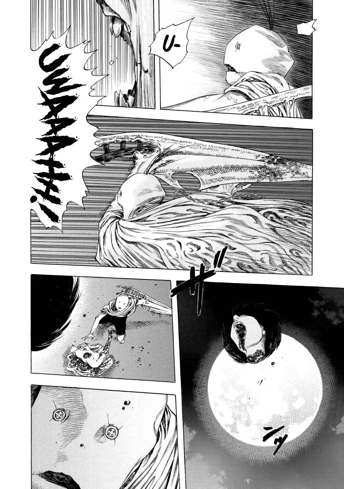 Shigahime Chapter 12 - Page 20