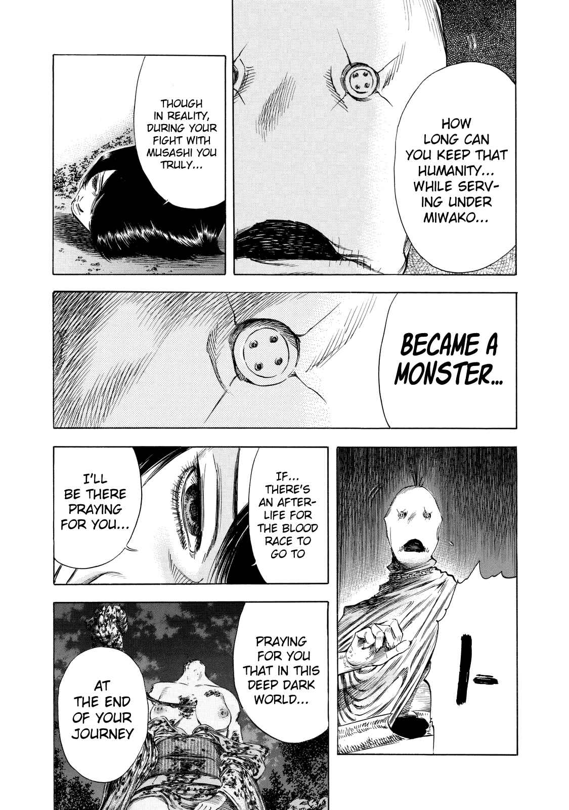 Shigahime Chapter 12 - Page 25