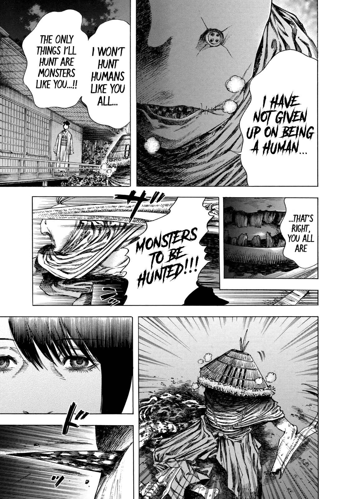 Shigahime Chapter 12 - Page 5