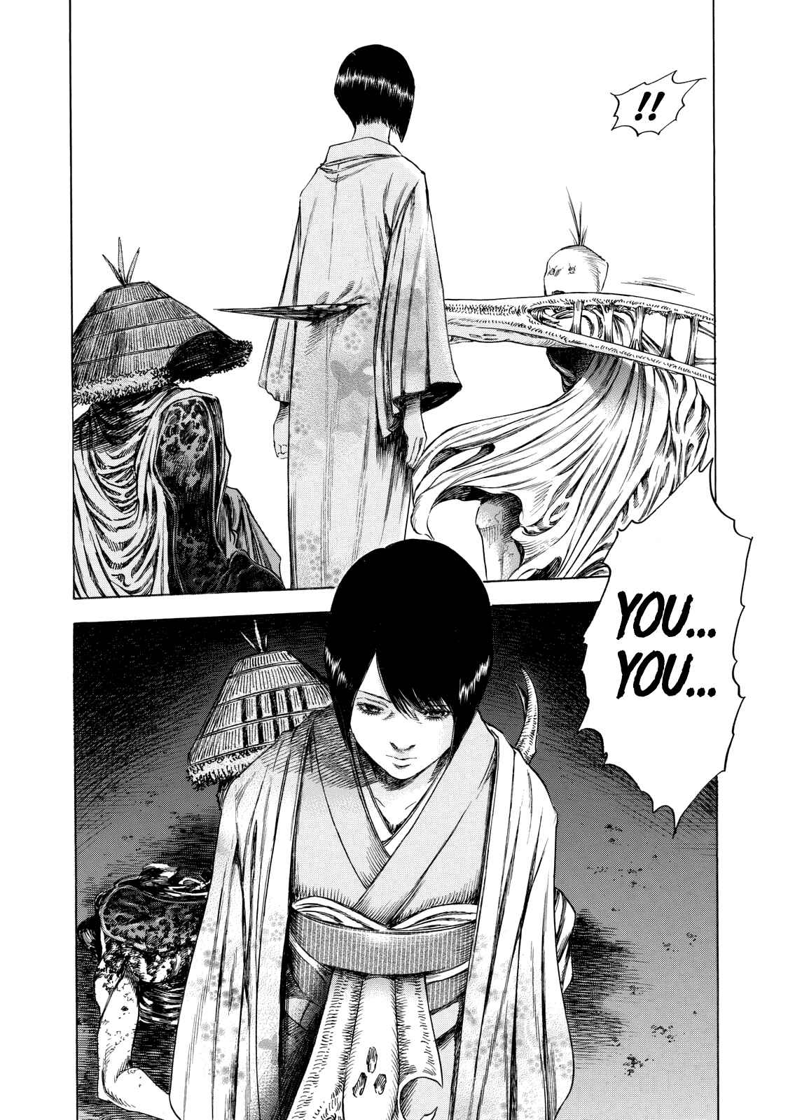 Shigahime Chapter 12 - Page 6