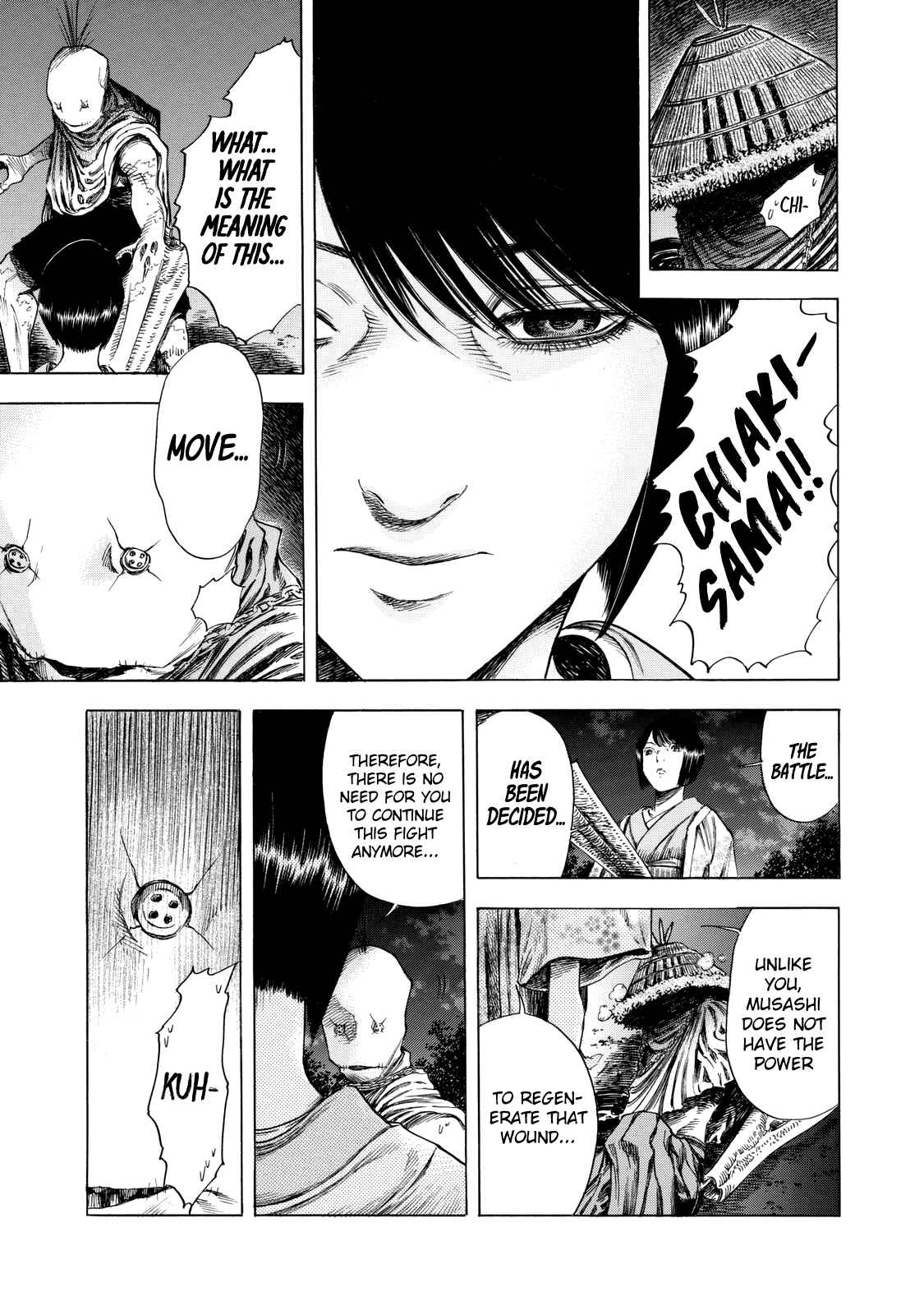 Shigahime Chapter 12 - Page 7