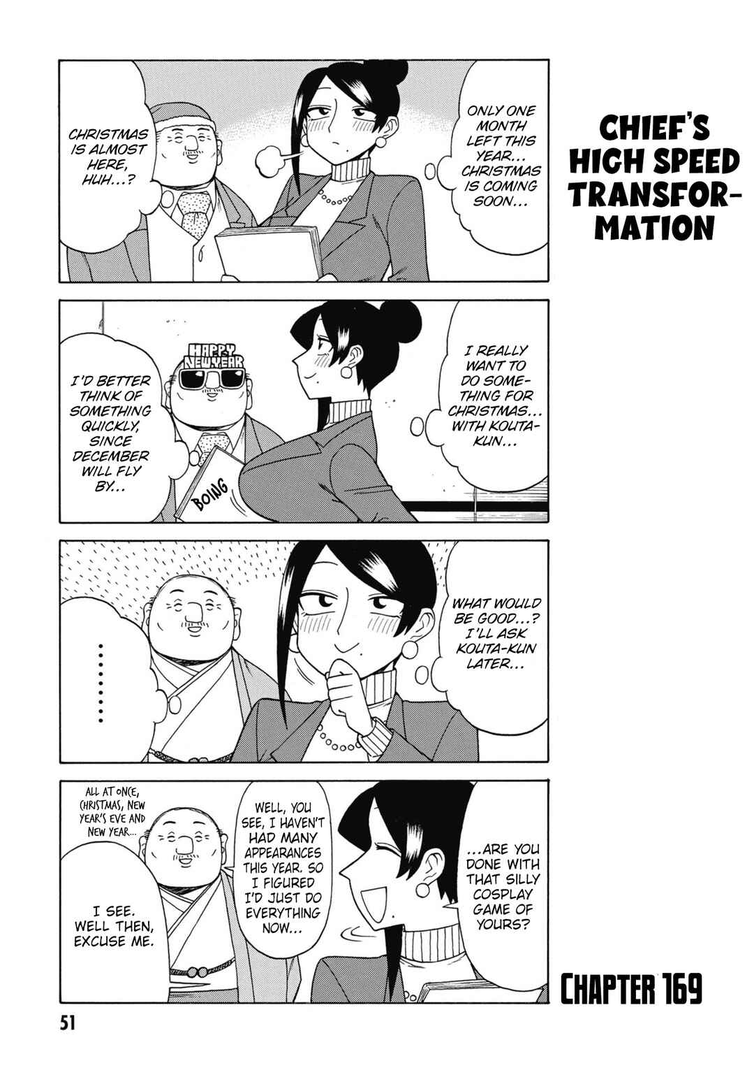 Bijin Onna Joushi Takizawa-san Chapter 169 - Page 1