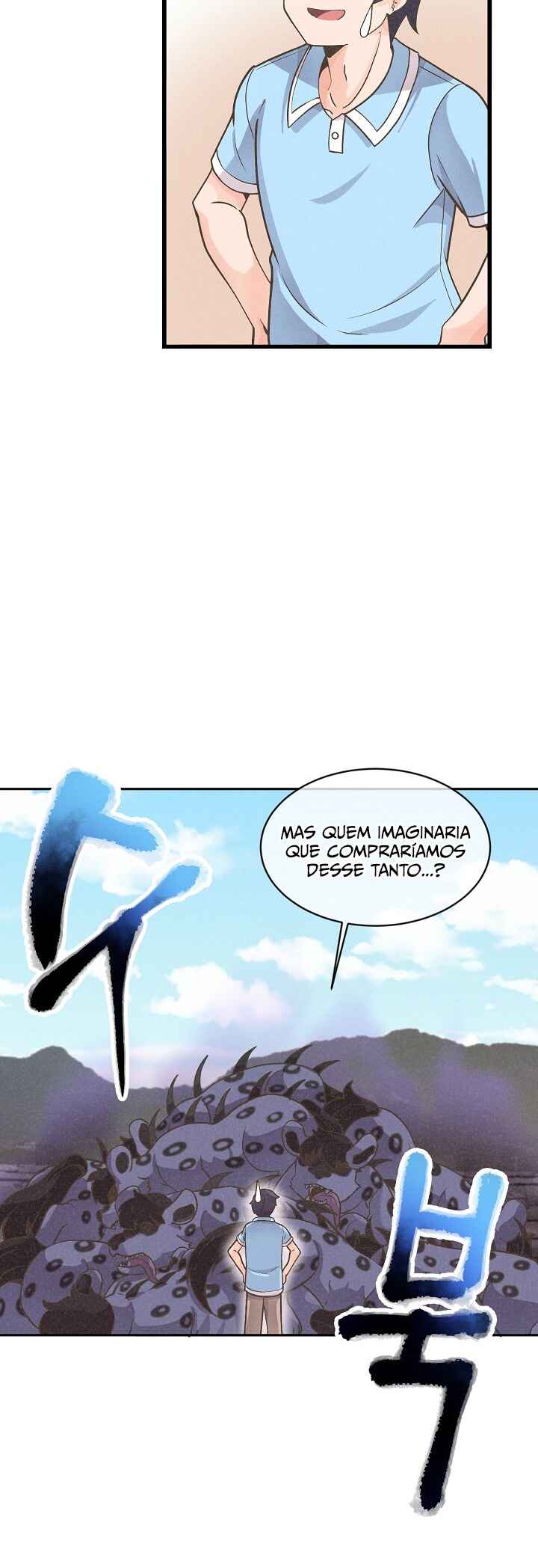 Jeongnyeong Nongsakkun Chapter 9 - Page 4
