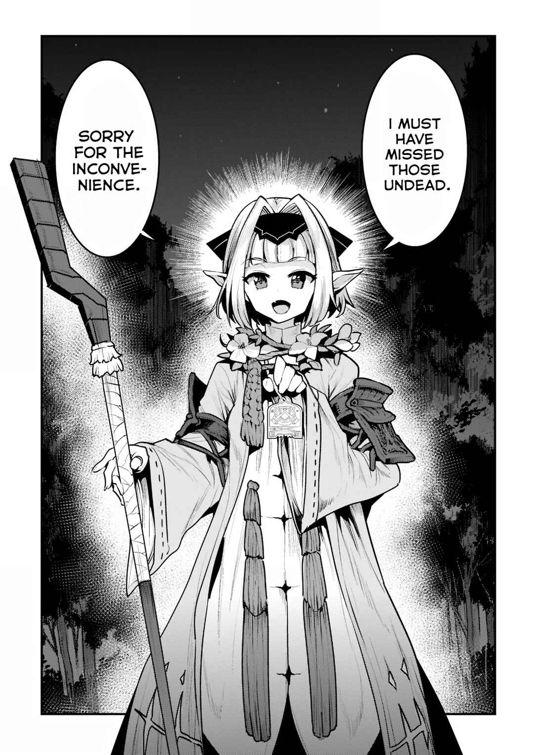 Nozomanu Fushi no Boukensha Chapter 41.3 - Page 2