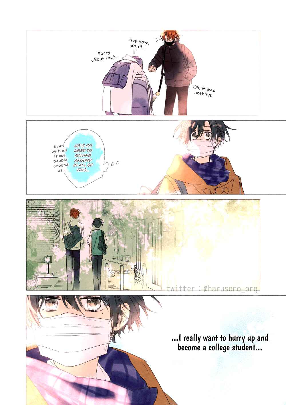 Sasaki to Miyano Chapter 46.93 - Page 8
