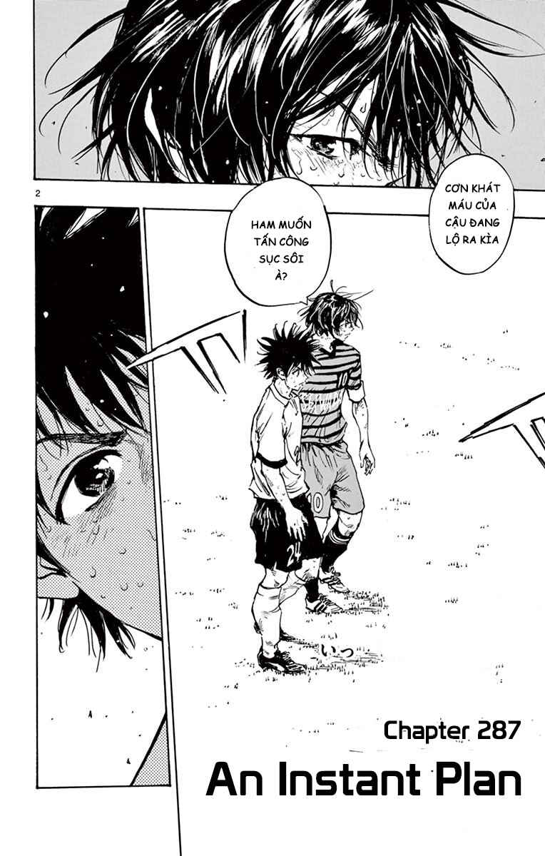 BE BLUES ~Ao ni Nare~ Chapter 287 - Page 3