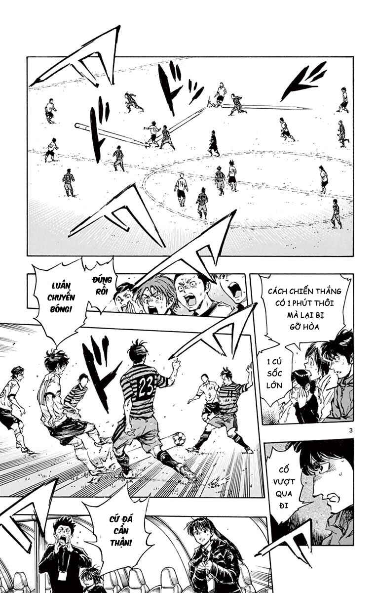 BE BLUES ~Ao ni Nare~ Chapter 287 - Page 4
