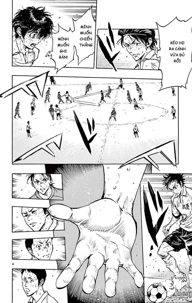 BE BLUES ~Ao ni Nare~ Chapter 287 - Page 5
