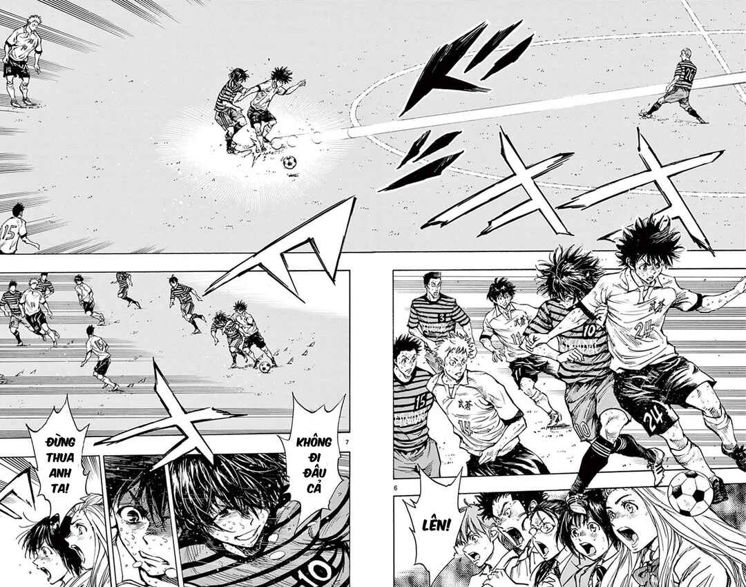 BE BLUES ~Ao ni Nare~ Chapter 287 - Page 7