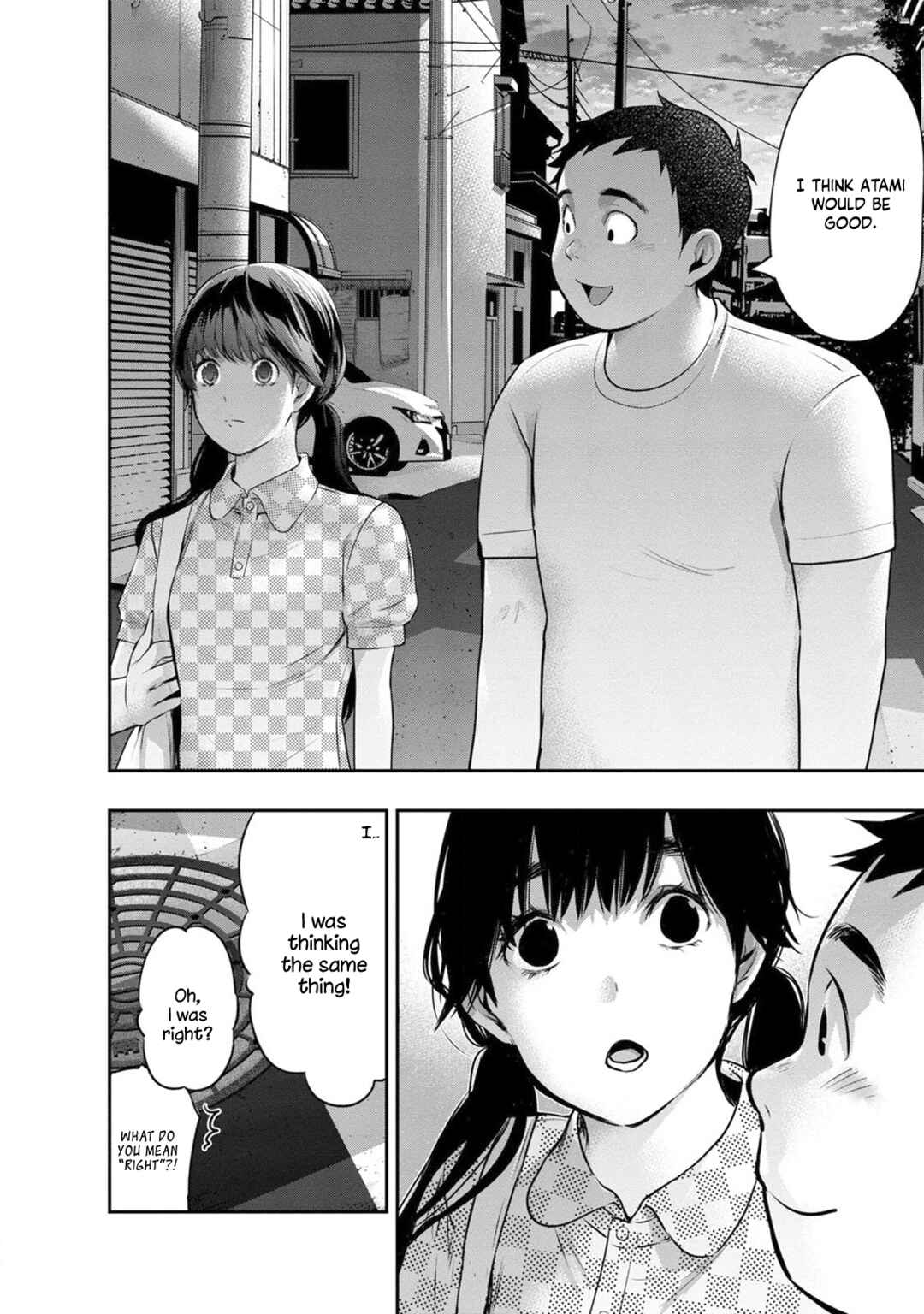 Itonami Itonamezu Chapter 18 - Page 21