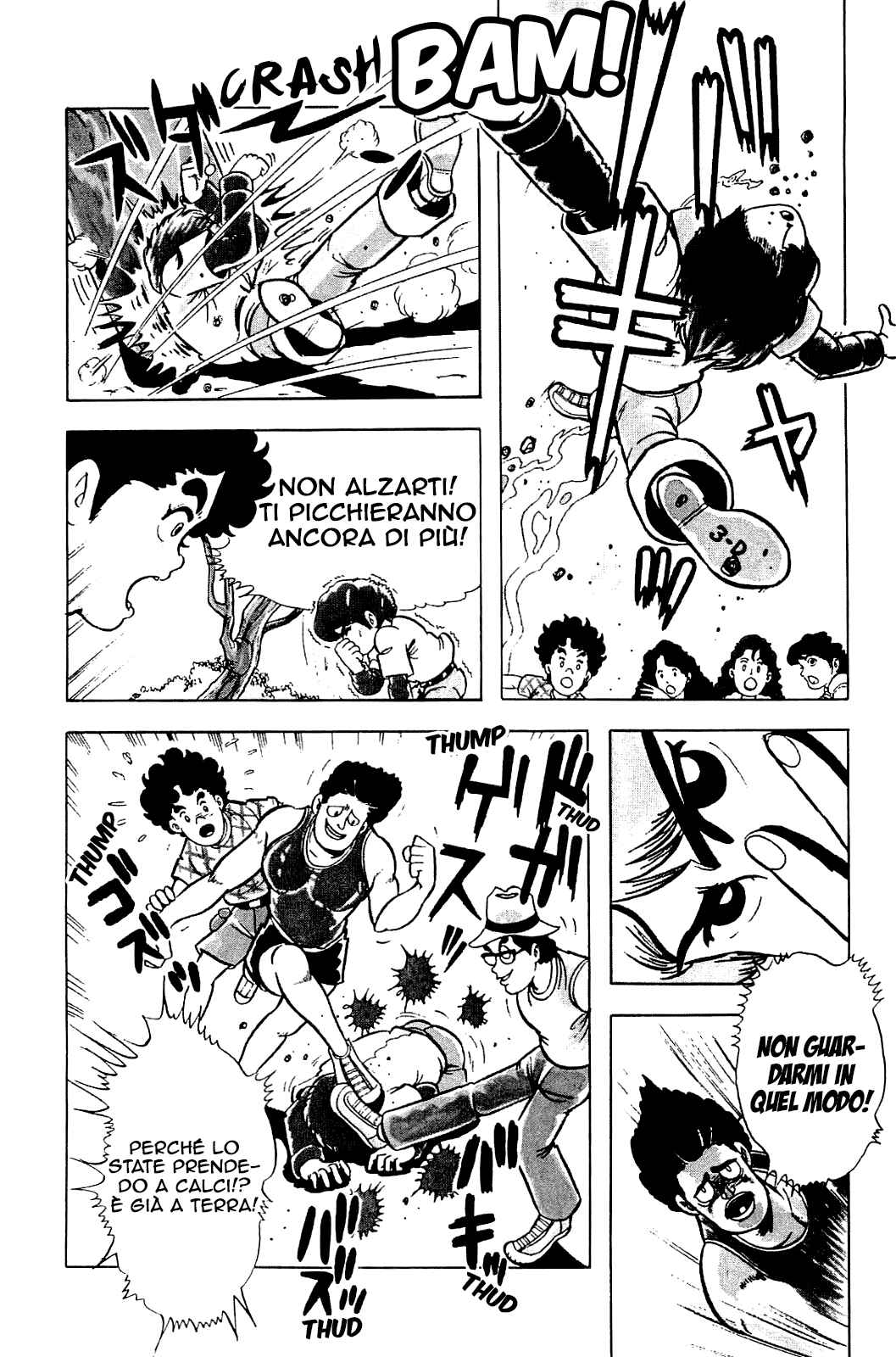 Cool Shock B.T. Chapter 2 - Page 11