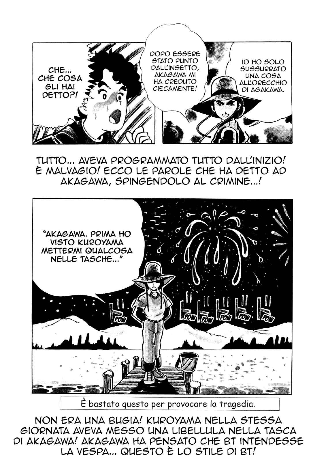 Cool Shock B.T. Chapter 2 - Page 28