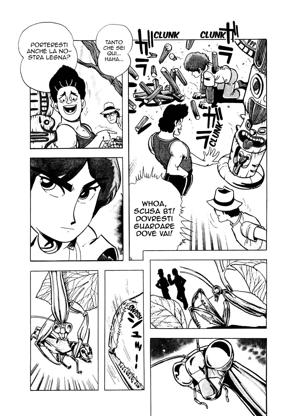 Cool Shock B.T. Chapter 2 - Page 8