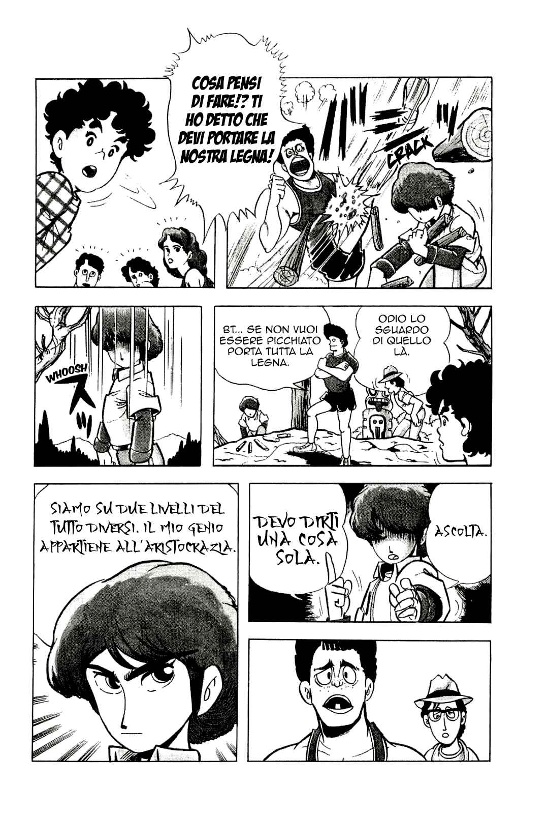 Cool Shock B.T. Chapter 2 - Page 9