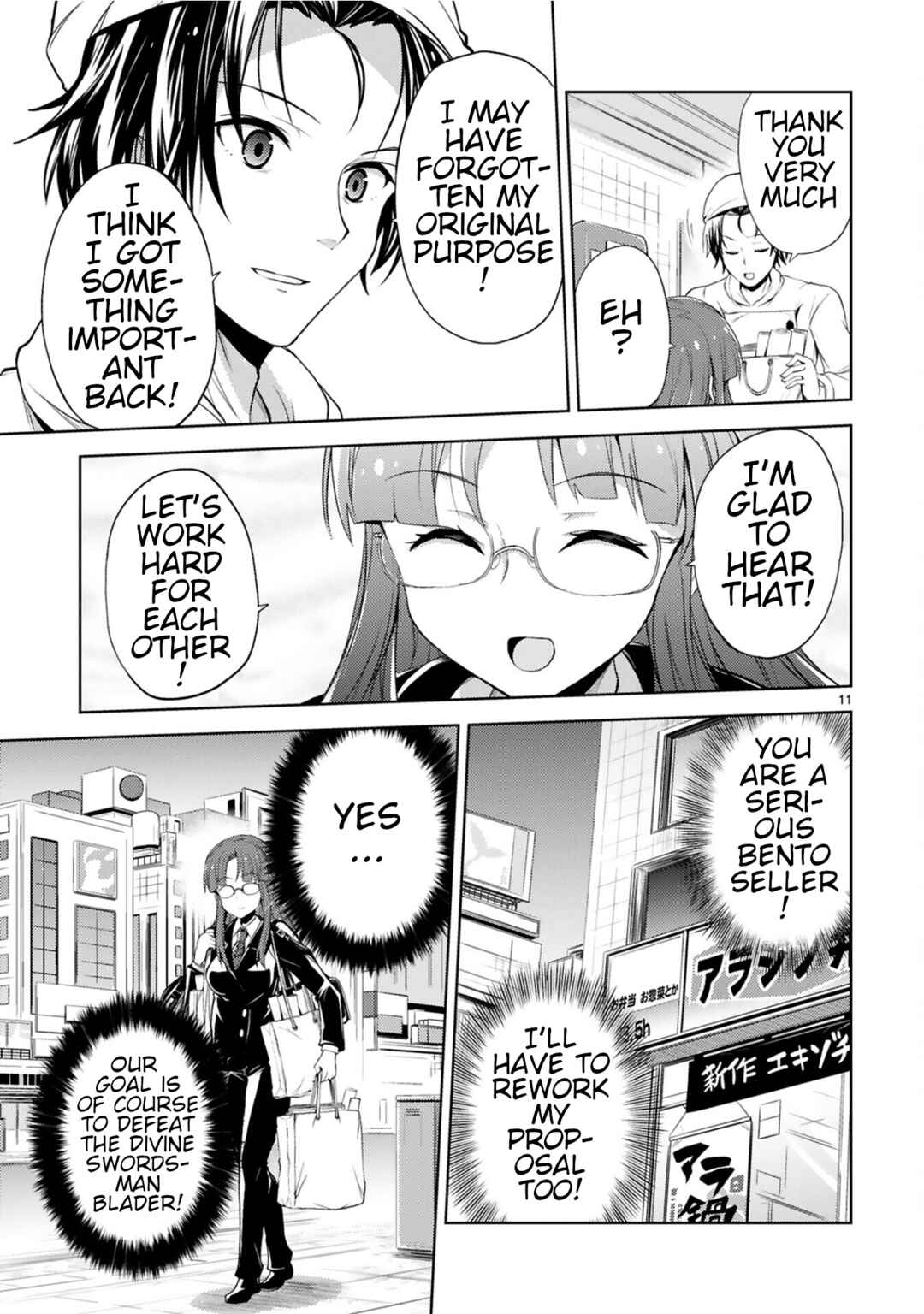 Kaijin Kaihatsubu no Kuroitsu-san Chapter 7 - Page 11