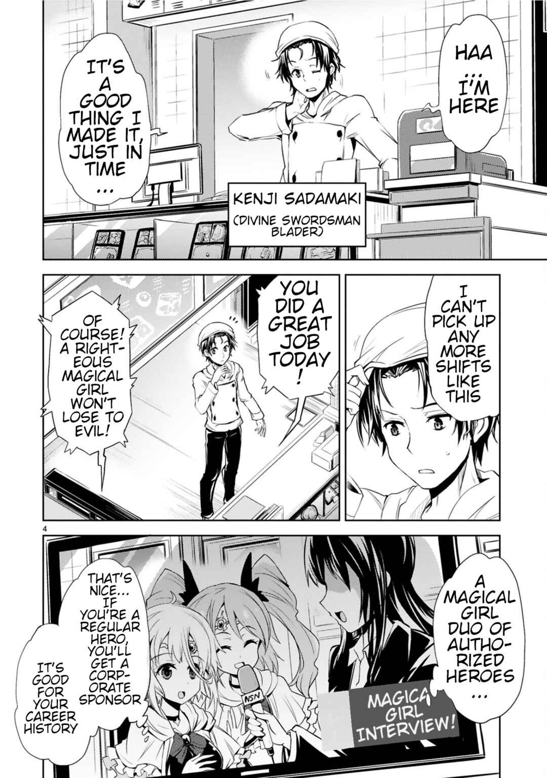 Kaijin Kaihatsubu no Kuroitsu-san Chapter 7 - Page 4