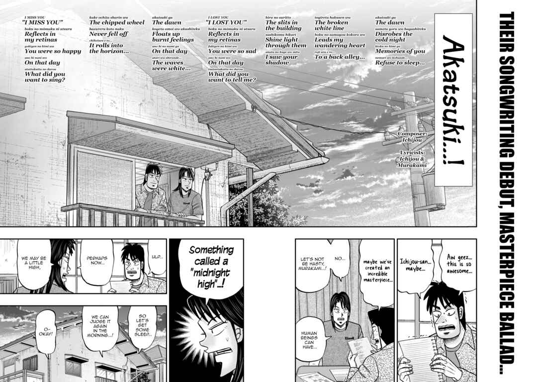 Life In Tokyo Ichijou Chapter 21 - Page 12