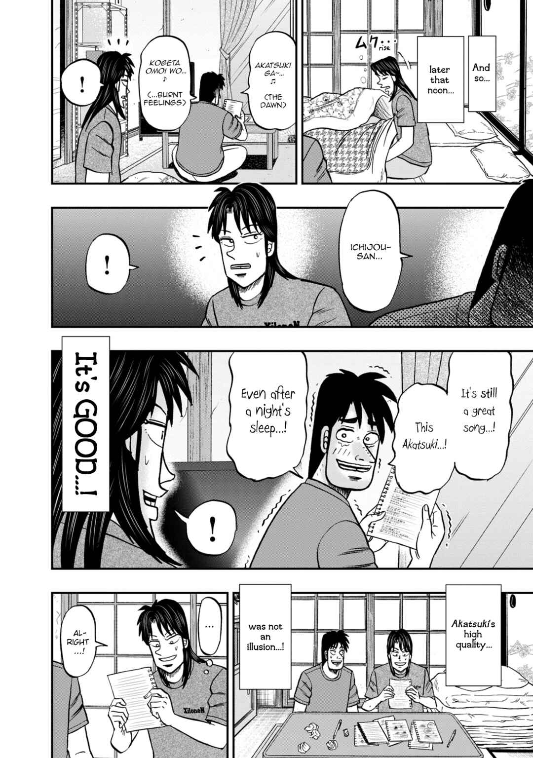 Life In Tokyo Ichijou Chapter 21 - Page 13