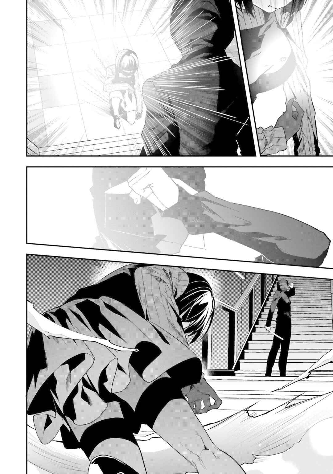 Mahouka Koukou no Rettousei - Shiba Tatsuya Ansatsu Keikaku Chapter 17 - Page 13