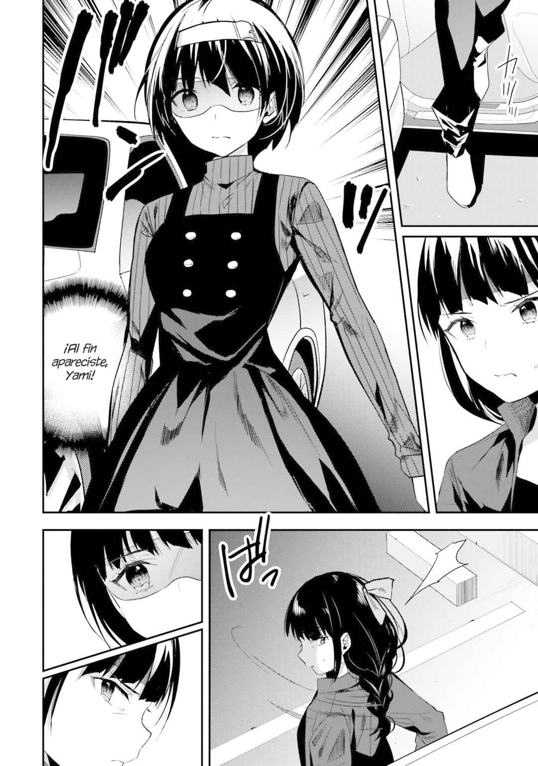 Mahouka Koukou no Rettousei - Shiba Tatsuya Ansatsu Keikaku Chapter 17 - Page 5