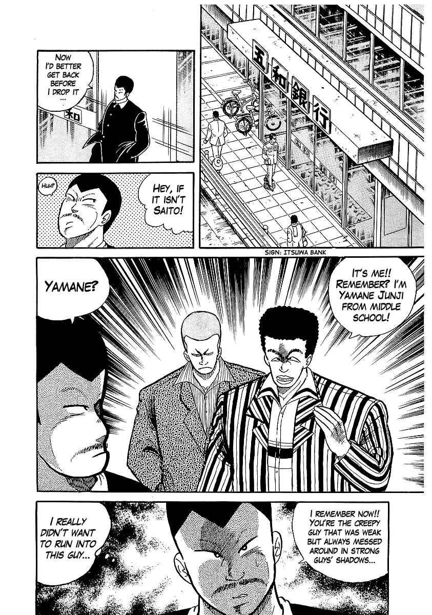 Osu!! Karate-bu Chapter 18 - Page 10
