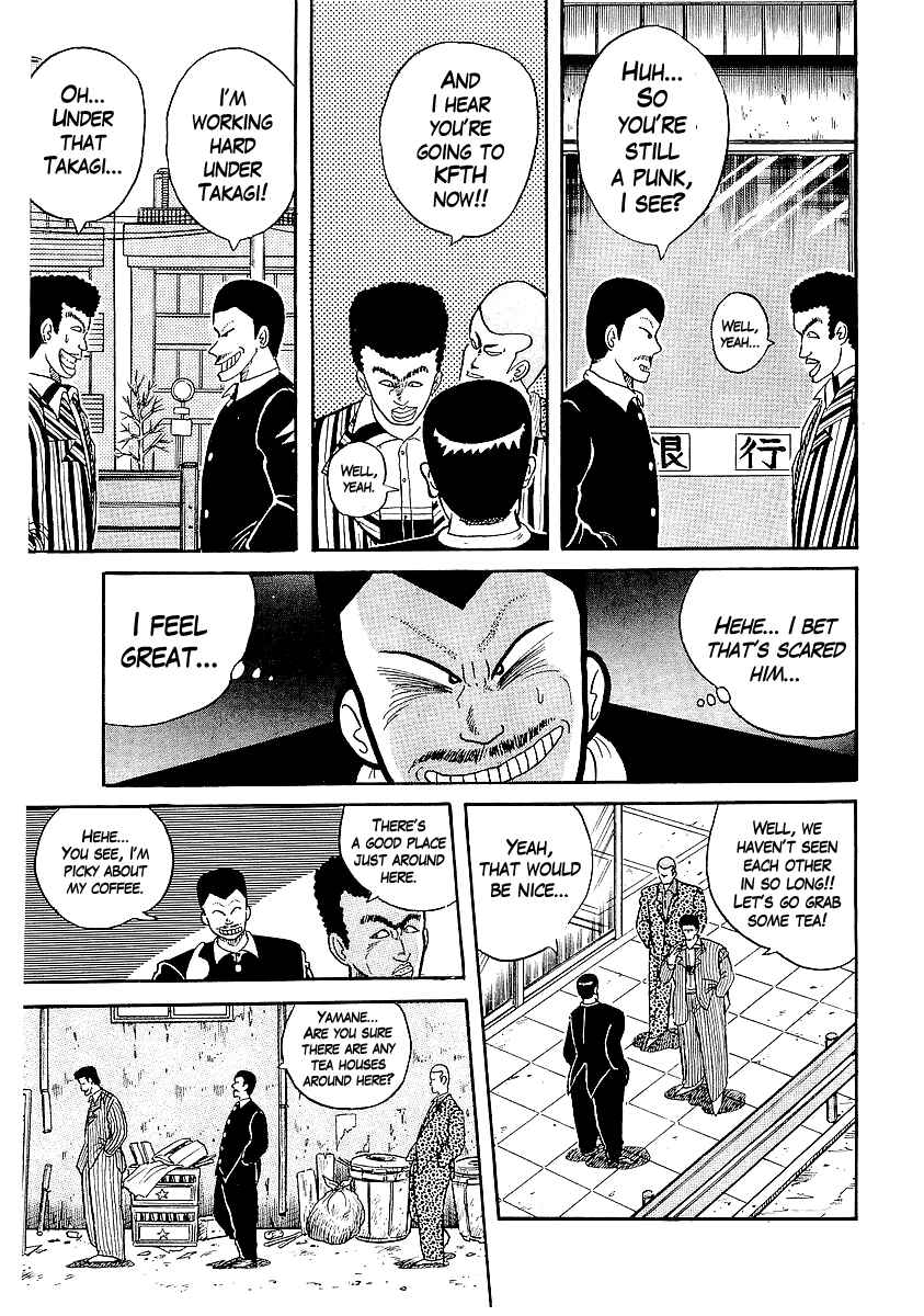Osu!! Karate-bu Chapter 18 - Page 11