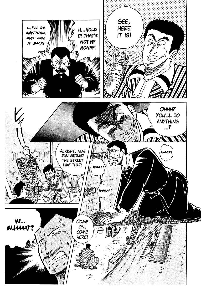 Osu!! Karate-bu Chapter 18 - Page 13
