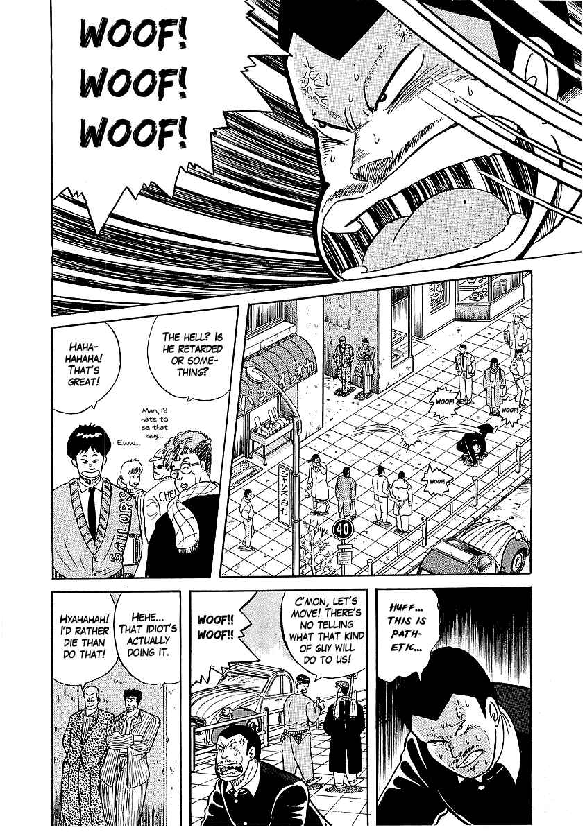 Osu!! Karate-bu Chapter 18 - Page 14