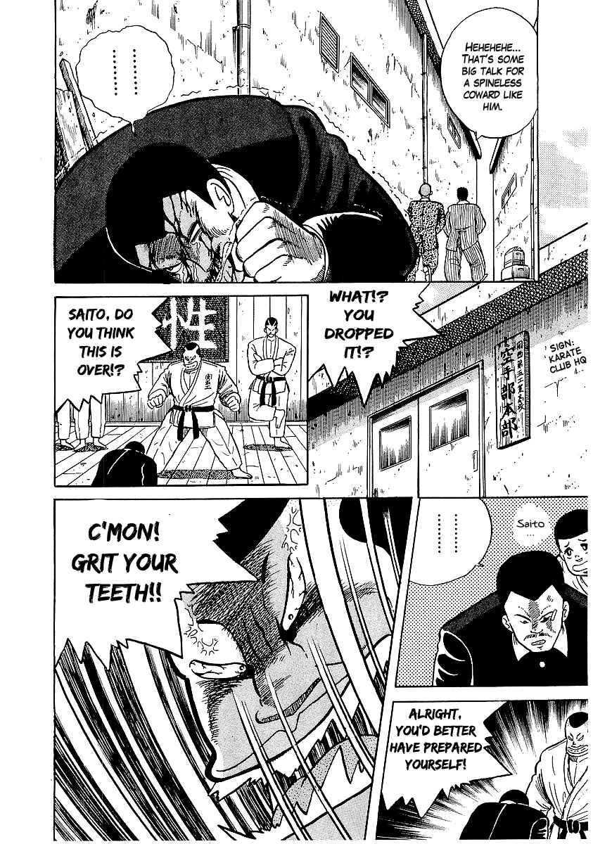 Osu!! Karate-bu Chapter 18 - Page 15